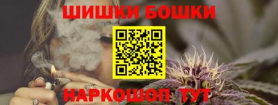 мяу мяу кристалл Кандалакша
