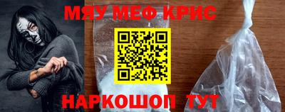 соль ск Камышлов